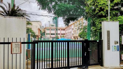 豊島区立豊成小学校