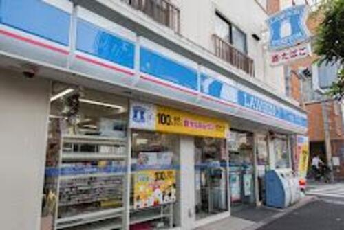 ローソン田端新町2丁目店