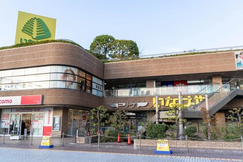 いなげや草加谷塚店