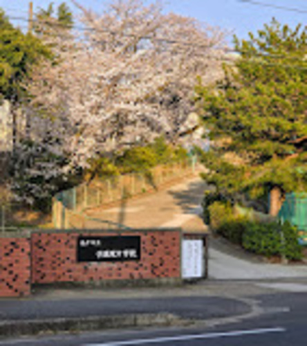 松戸市立河原塚中学校