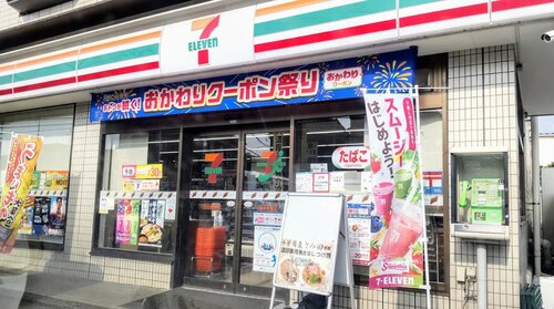 セブンイレブン柏中新宿店