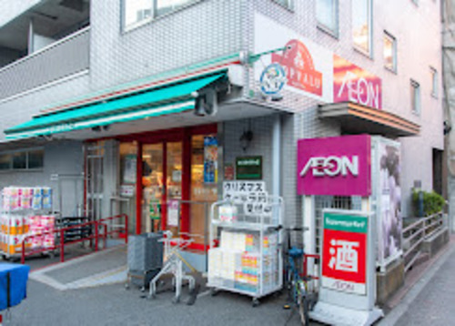 まいばすけっと西日暮里2丁目店