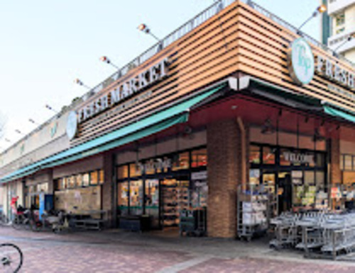 トップフレッシュマーケット大谷田店