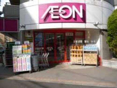 まいばすけっと西葛西3丁目店