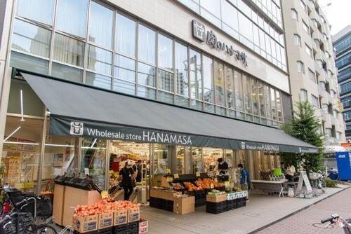 肉のハナマサ芝浦店まで564m 花正は、食を通じて未来を創っていきます。