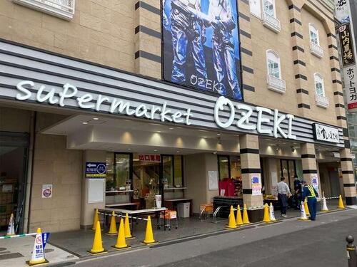 スーパーオオゼキ調布店