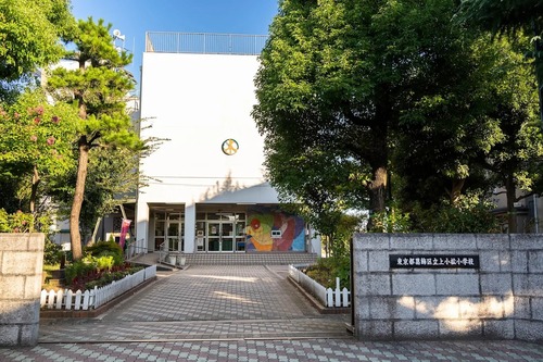 葛飾区立上小松小学校
