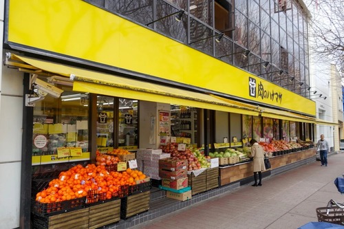 肉のハナマサ市ヶ谷店