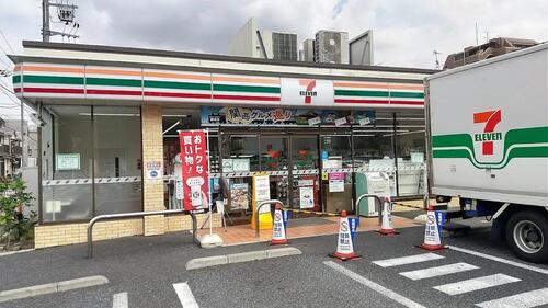 セブンイレブン足立西新井5丁目店