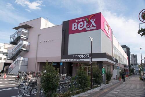ベルクス西新井西店