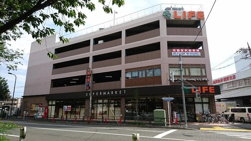 ライフ練馬中村北店