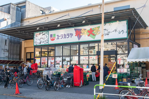 新鮮大売ユータカラヤ日暮里店