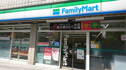 ファミリーマート上池袋店