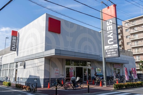 西友蓮根坂下店