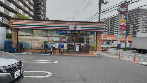 セブンイレブン市川鬼高3丁目店