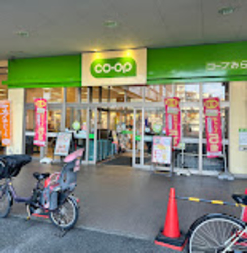 コープ市川店