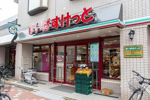 まいばすけっと東小松川2丁目店