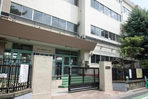 荒川区立第五峡田小学校