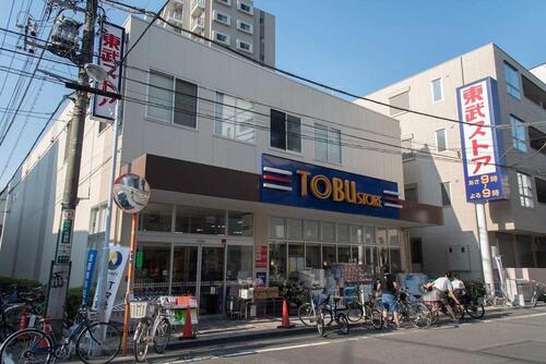 東武ストア東浅草一丁目店
