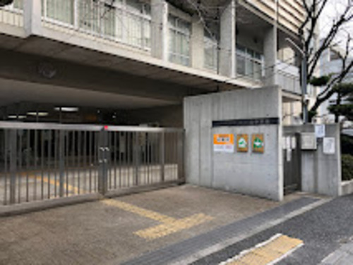 新宿区立西新宿中学校