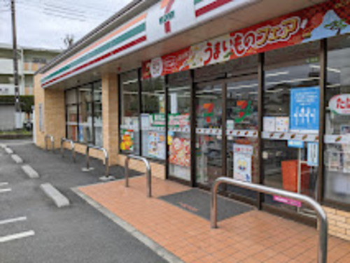 セブンイレブン足立神明1丁目店