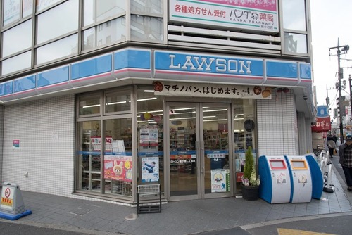 ローソン新小岩二丁目店