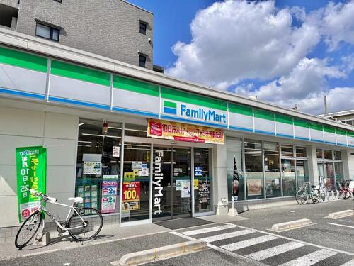ファミリーマート高野台二丁目店