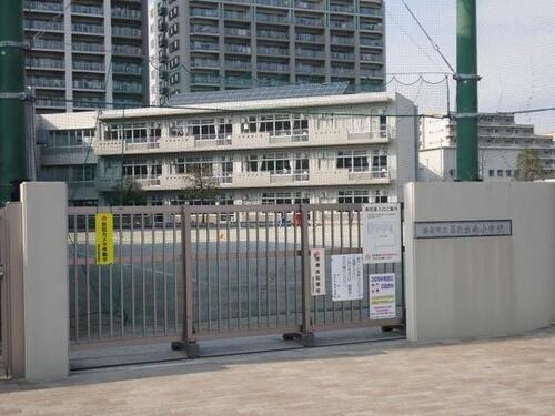 浦安市立日の出南小学校