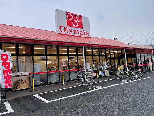 Olympic草加店