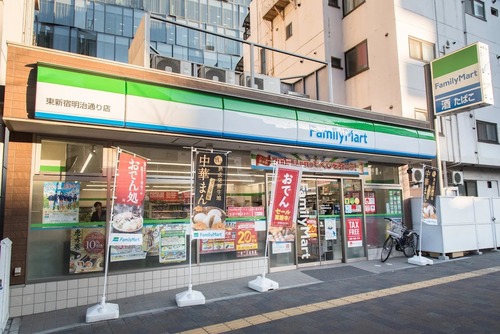 ファミリーマート東新宿明治通り店
