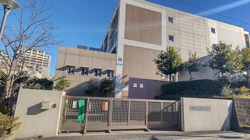 足立区立新田中学校