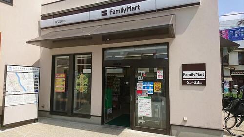 ファミリーマート柴又駅前店