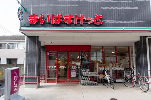 まいばすけっと柴又駅前店