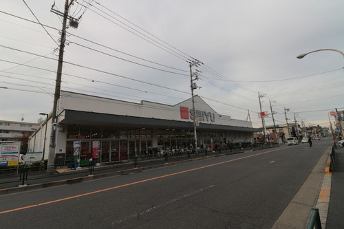 西友足立島根店
