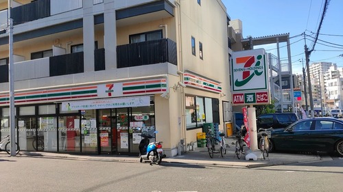 セブンイレブン荒川東日暮里1丁目店