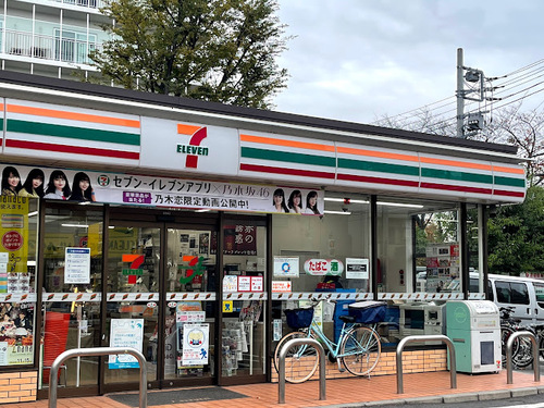 セブンイレブン板橋前野町1丁目店