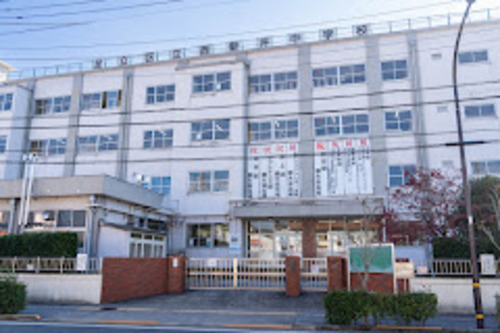 足立区立西新井中学校