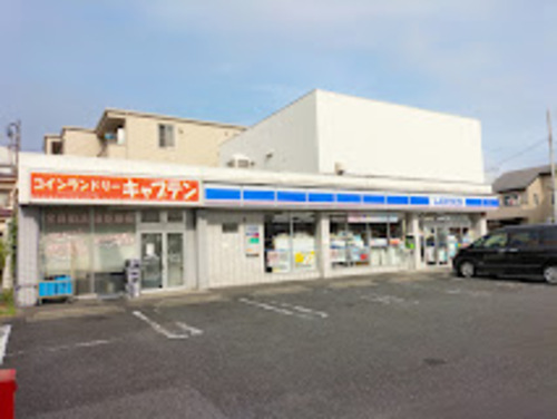 ローソン足立谷在家店