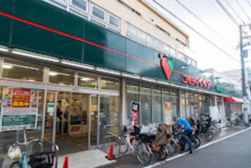 コモディイイダ幸町店