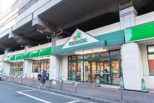 マルエツ浮間舟渡店