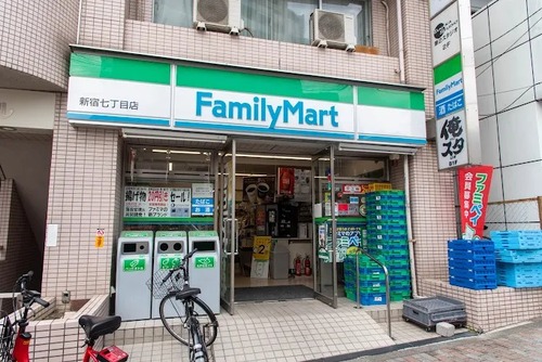 ファミリーマート新宿七丁目店