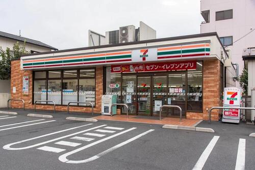 セブンイレブン足立栗原4丁目店