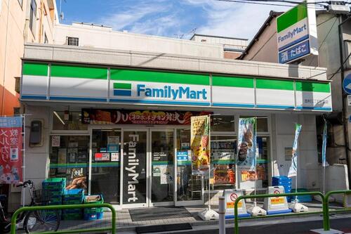 ファミリーマート志村三丁目駅前店
