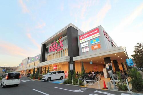 ベルクス浮間舟渡店