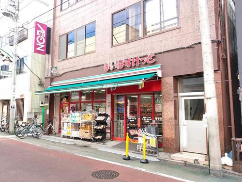 まいばすけっと東金町3丁目店