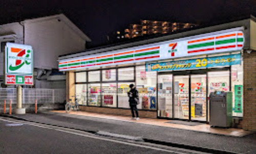 セブンイレブン足立中川1丁目店