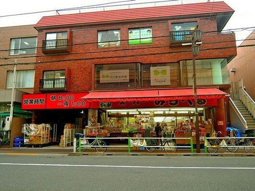 スーパーみらべる蓮根店