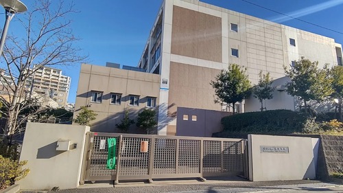 足立区立新田中学校