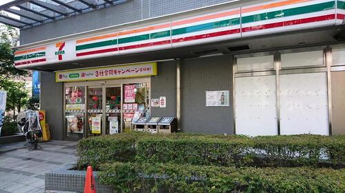 セブンイレブン豊島上池袋1丁目店