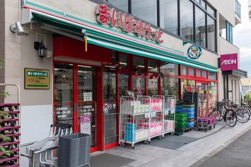 まいばすけっと六町駅前店